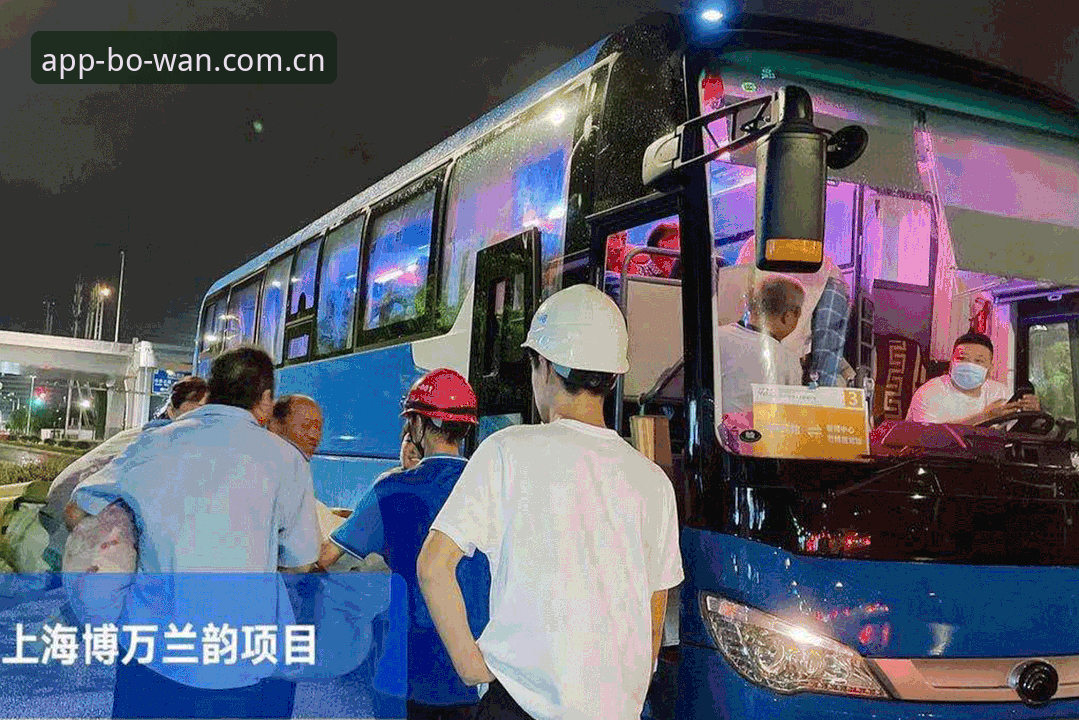 博万体育平台观赛配套教程：从深夜狂欢到赛场高光的实战分析