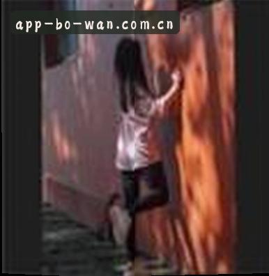 吴婷