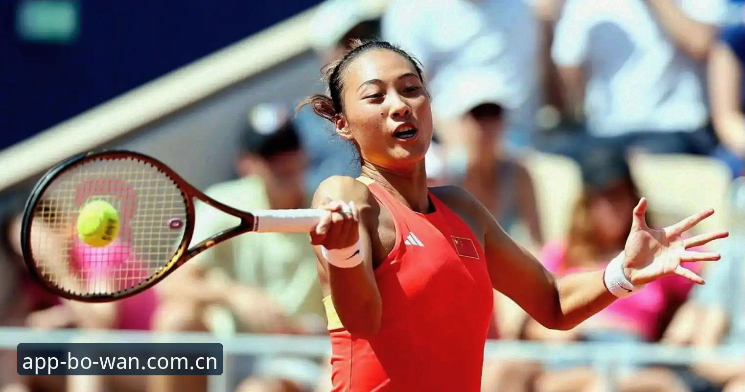 博万体育怎么下载 2026法网女单签表深度解析:郑钦文保分压力与王欣瑜种子突围全面评估